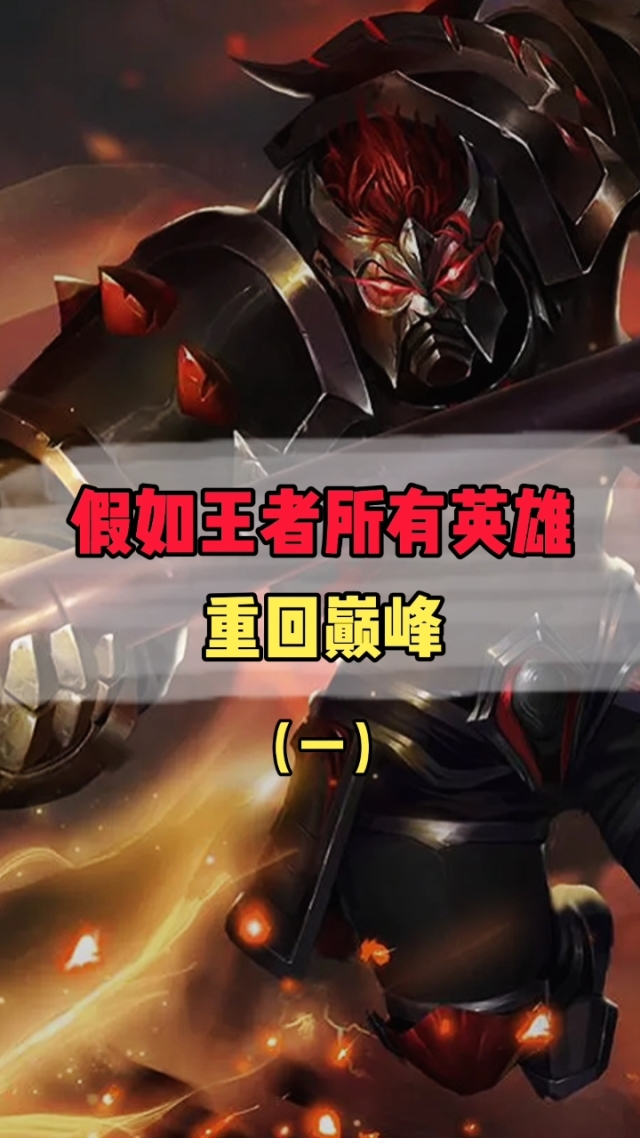 景博JBO体育登录入口-关于巴西重回巅峰，球迷热衷关注新晋王者的信息