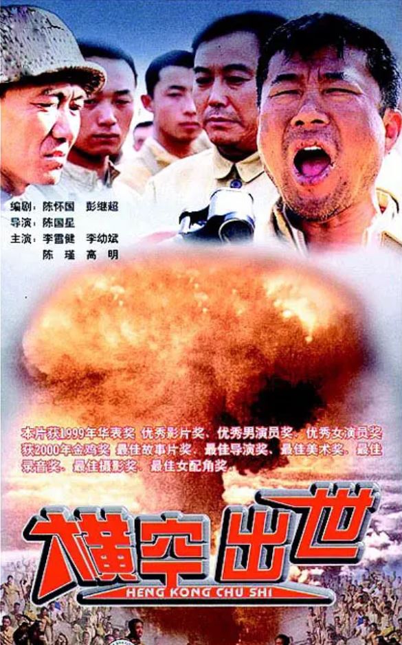 jbo竞博网址-历史新纪录横空出世，佳绩频频诞生的简单介绍