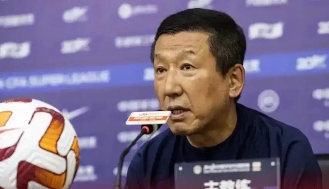 景博JBO体育app-包含赛后发表不负责任评论，泰山主帅遭禁赛1一场罚款1万元的词条
