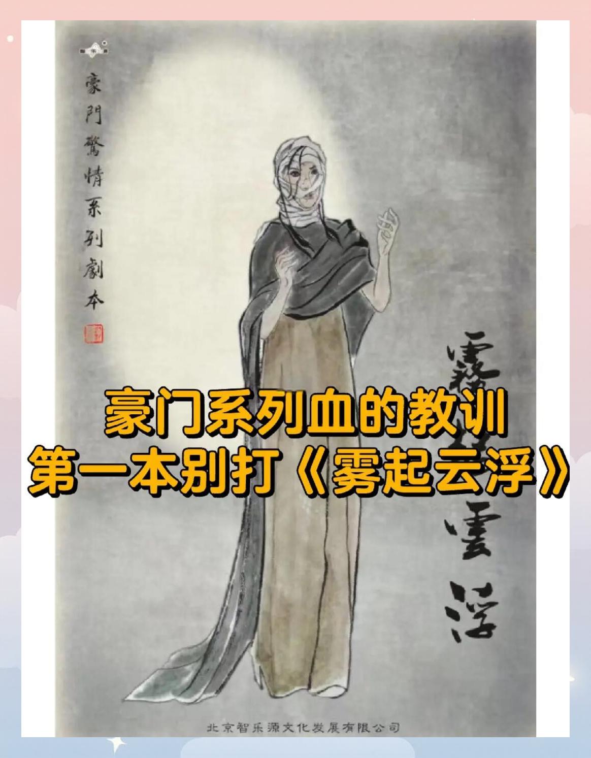 jbo竞博网址-恩菲尔德调整后防线，迎战欧洲豪门难度加大