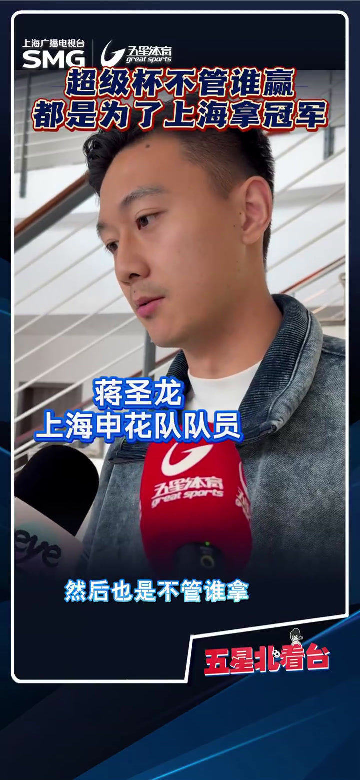 JBO竞博平台-蒙特雷技战术演练密集，冲刺冠军全力以赴的简单介绍
