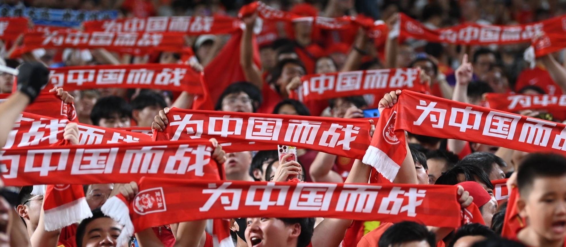 景博JBO体育平台-中日之战今晚开踢，世预赛组委会：文明助威，支持公平竞赛的简单介绍