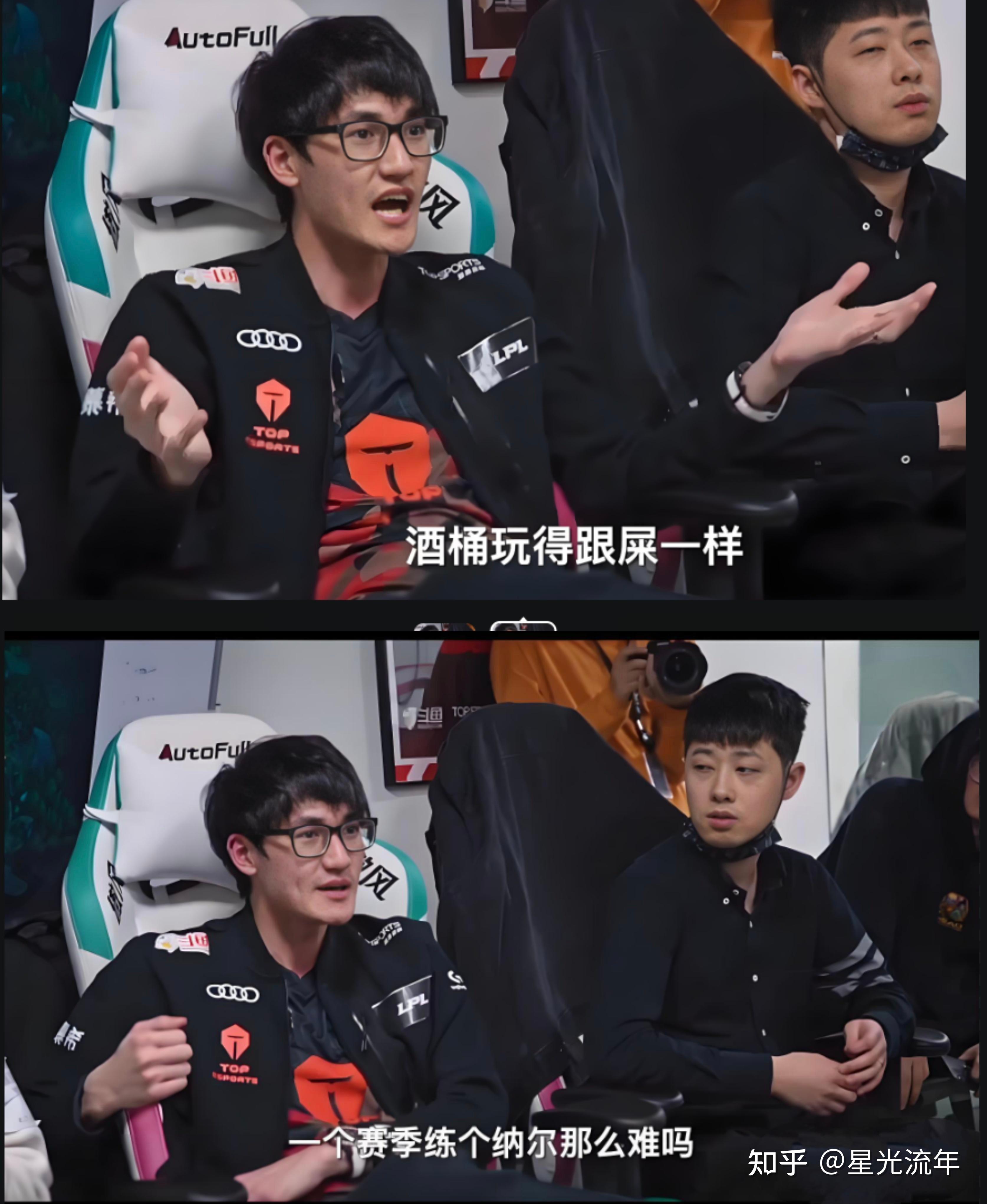 JBO竞博平台-关于JDG下血本？LPL第三阶段继续补强，签厂长冲击S赛，网友：真有钱的信息
