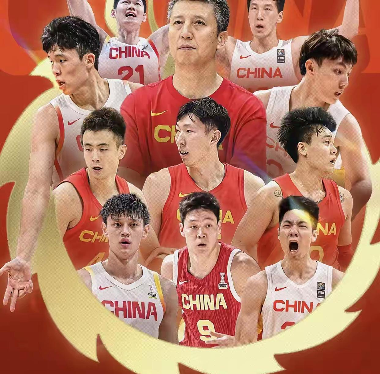 包含郭士强执教中国男篮战绩1胜11负最近11场全败的词条