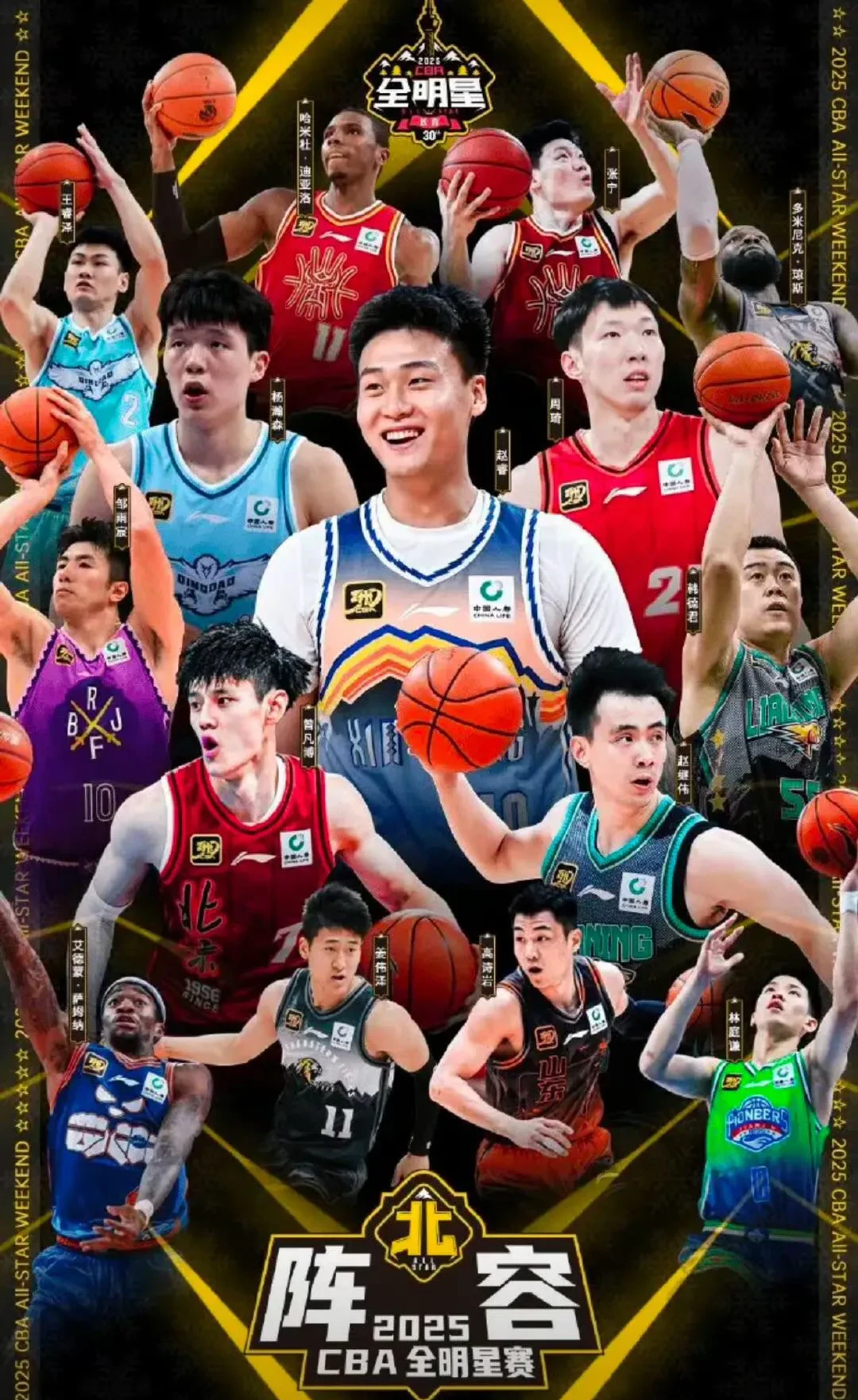 景博JBO体育平台-包含中国三人男篮不敌立陶宛张宁5分赵嘉仁6分的词条