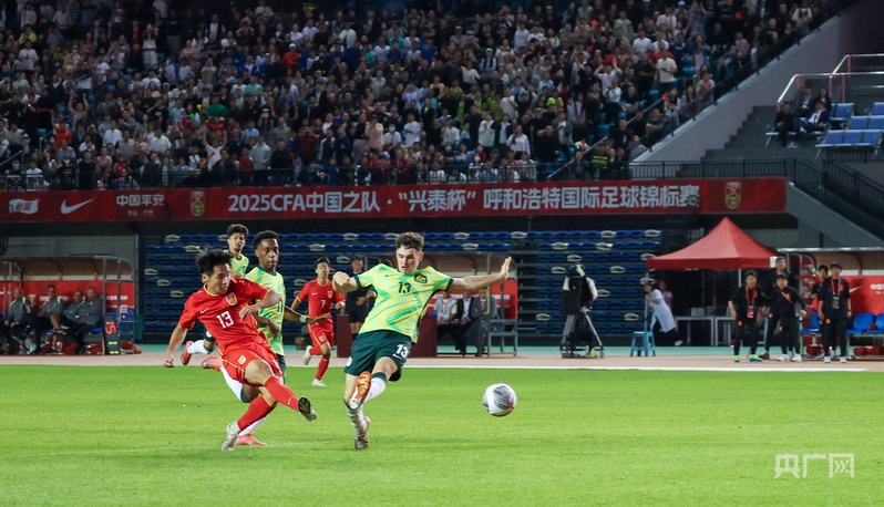 U16国足大战亚洲冠军，赢球=有望超韩国升第一的简单介绍