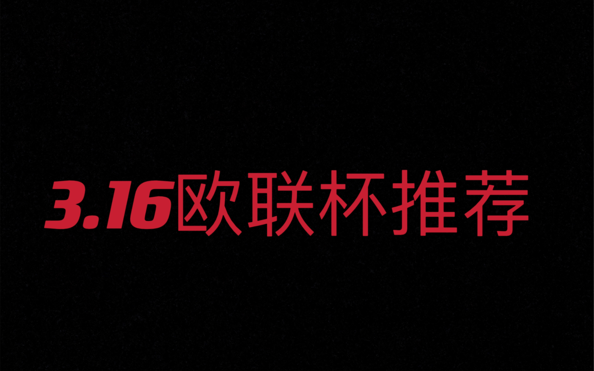 景博JBO体育登录入口-包含《堡垒之夜》将与皇马、曼联、阿森纳、尤文图斯合作的词条