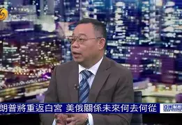 坎特脱离伤病困扰，将重返球队训练