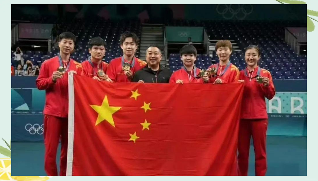 JBO竞博平台-中国球队在比赛中崭露头角，赢得胜利