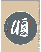 JBO竞博平台-包含恒大主场挫败，洛佩特基面临压力考验！的词条