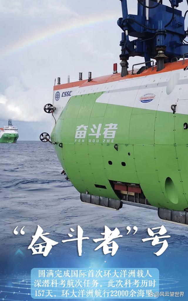 jbo竞博网址-广东东莞队实现历史突破，迈向新的高峰的简单介绍