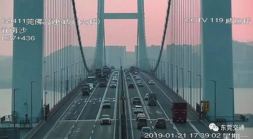 广东东莞队实现历史突破，迈向新的高峰的简单介绍