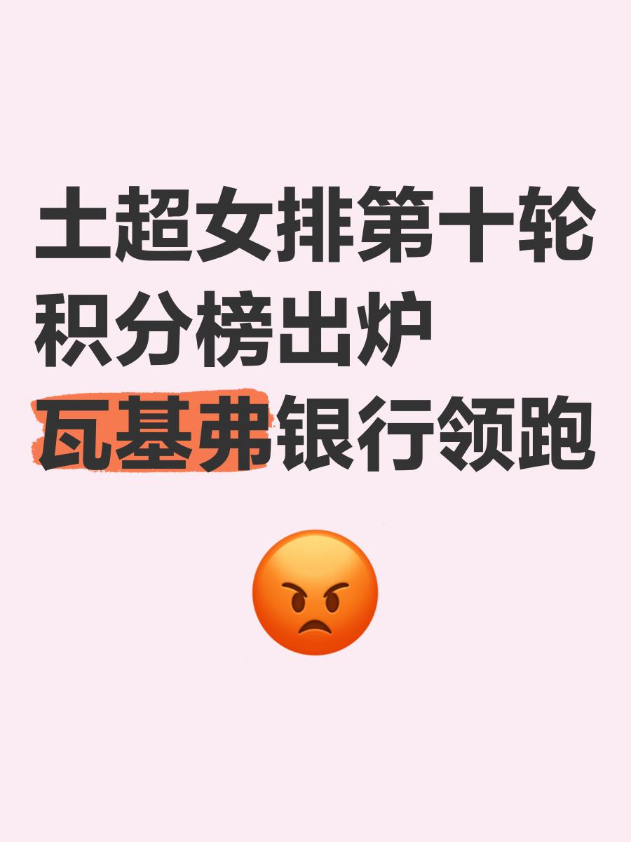 景博JBO体育平台-佛罗伦萨客胜巴勒莫领跑积分榜