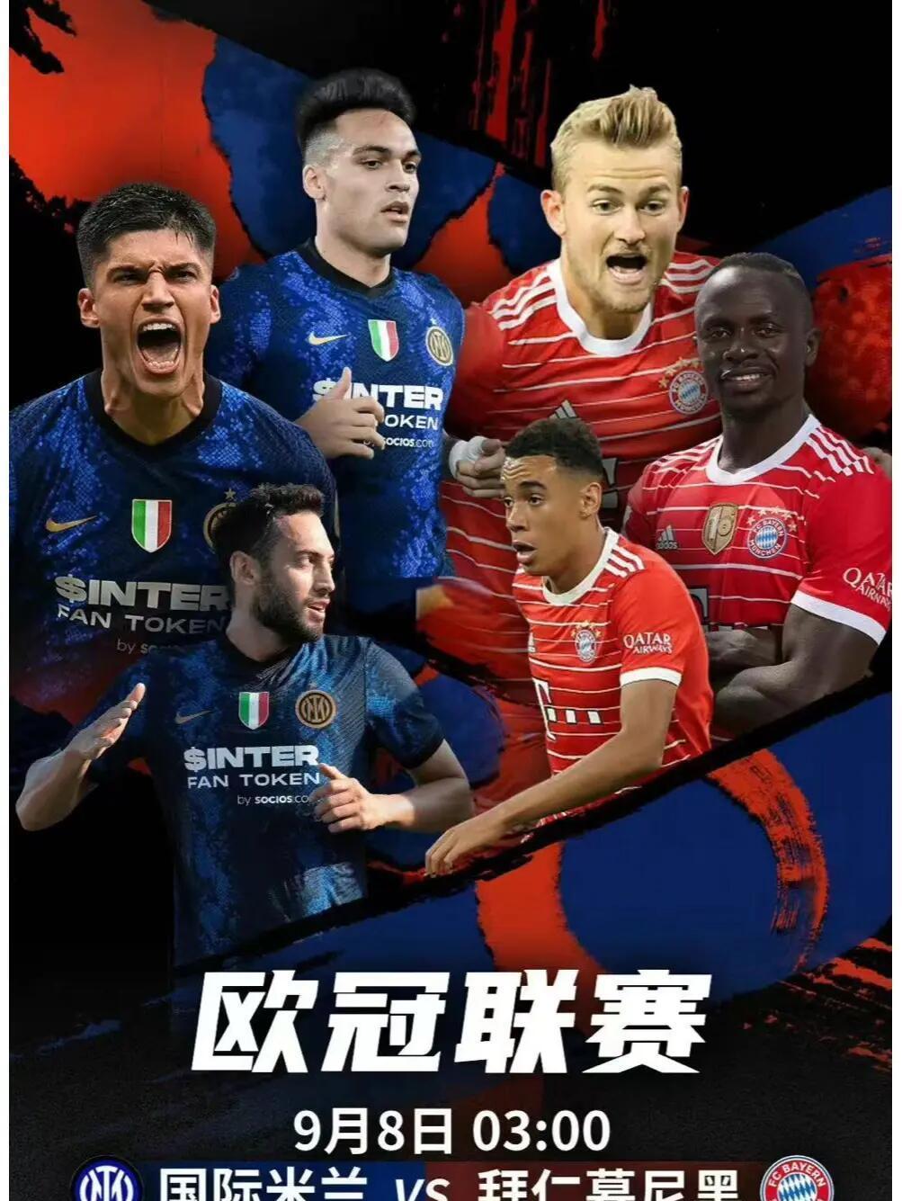 jbo竞博网址-拜仁慕尼黑即将迎战西甲劲旅的简单介绍