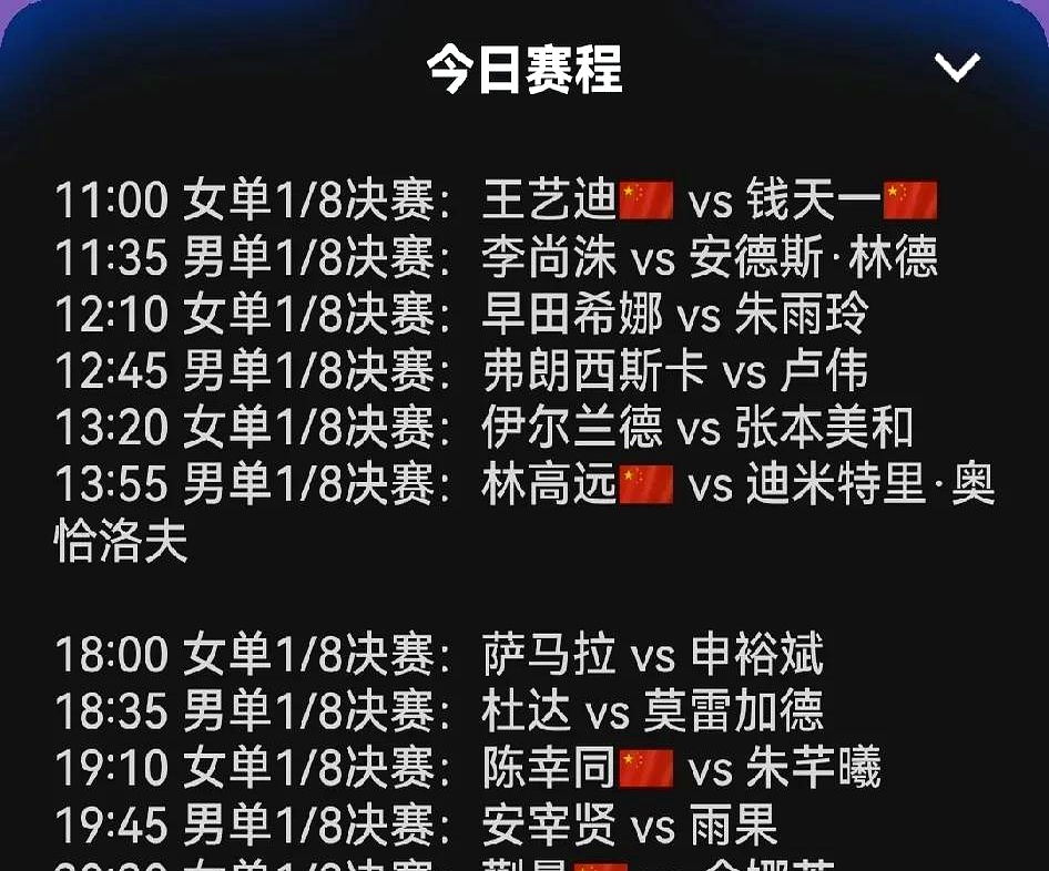 jbo竞博网站-热门球队险胜对手，艰难晋级下一轮比赛