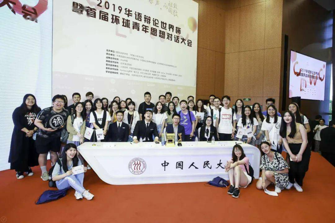 关于顶级比赛！国际知名俱乐部再战江湖的信息